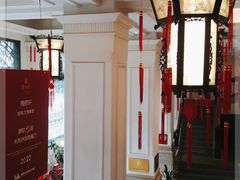-陶然轩(沙面店)