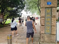 -青岛第二海水浴场