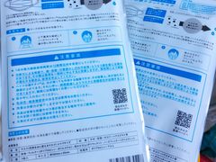 -物美超市(金宝街店)