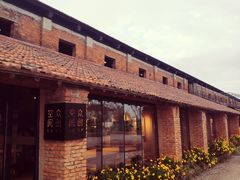 -祝甸砖窑文化馆