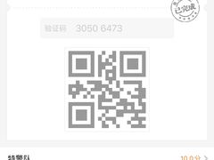 -CGV影城(黄河道ScreenX店)