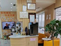 -德标艾诺口腔(敦化路店)
