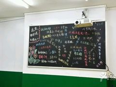 -做了不起的80后