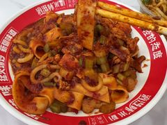 -滴滋味·新疆炒米粉·炒三凉(乌市总店)