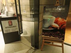 -如家精选酒店(青岛八大关太平角公园地铁站海水浴场店)