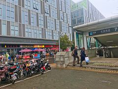 -企巴兔·注册公司代理记账