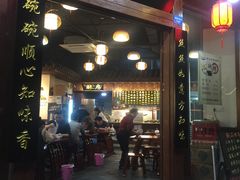 -老南昌粉面馆(绳金塔店)