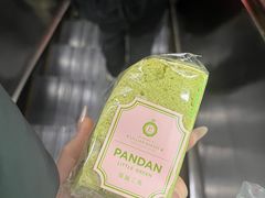 -莉蓮蛋挞(静安寺店)