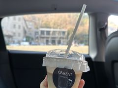 -CEMENT·coffee bar (凤凰创意园店)