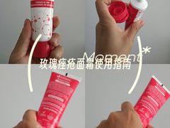 -民盈·国贸城