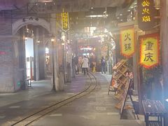 -时尚天河商业广场