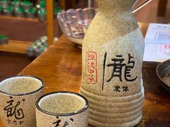 -束河人家(南锣鼓巷店)