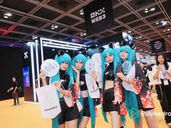 -香港会议展览中心演讲厅