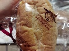 全麦坚果面包-申德勒食品(宾都苑店)