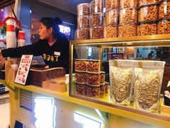 -栗子来了(正弘城店)