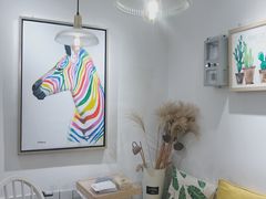 -白日梦奶茶