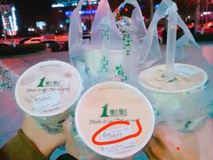 -1点点(望京万象汇店)