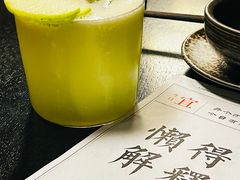 -上海瑞金洲际酒店