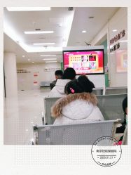 -南京市妇幼保健院(莫愁路院区)