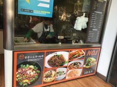 -张果佬年糕卷(科巷店)