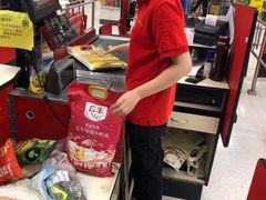 -卜蜂莲花(杨高南路店)