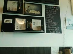 -武汉境自在書店