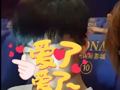 -博纳国际影城(凯德广场店)