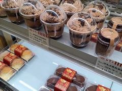 -红宝石·鲜奶小方·海派西点房(金杨店)