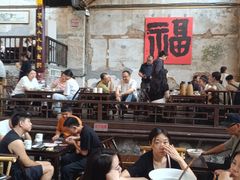 -東茅街茶馆