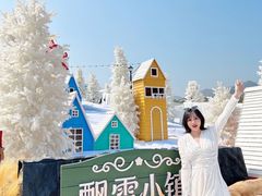 -盈香心动乐园