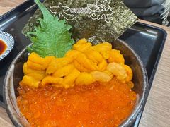 -札幌二条市场 大矶(本店)