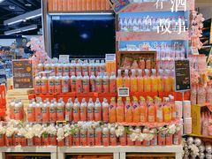 -Olé精品超市(北京合生汇店)