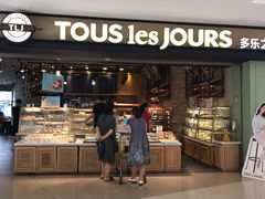 -北京华联购物中心(天通苑店)