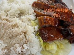 -粤华烧腊(胥口店)