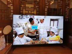 -朱洪元苏式面馆(绿宝广场店)