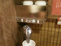 android_upload_pic-一蘭拉面(新宿中央东口店)