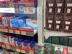 -万宁(新城市广场店)