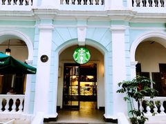 -星巴克臻选(广州沙面店)