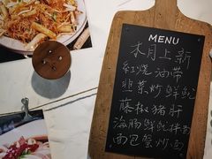 -十面欢腾(长乐路店)