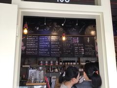 -Gather pizza