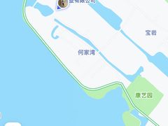 -宝岩生态观光园