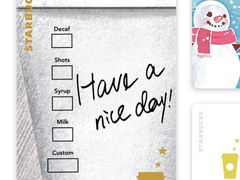 -星巴克(北京太平桥大街店)