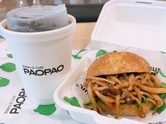 -PAOPAO Bakery&Café(港汇店)