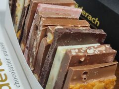 -Laderach 莱德拉(上海环贸iapm店)