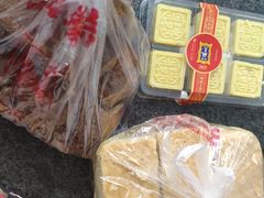 -宫廷糕点铺(建设路店)