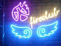 -火吧PTV聚会餐厅(6号店)