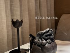-叶叶菩提·晋福宫
