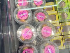 -甜星Star面包生日蛋糕(北坦店)