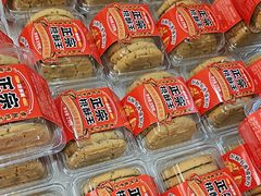 -味多美蛋糕(大兴店)