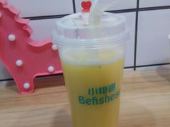芒果乳酸菌-小艳遇(新华联购物中心店)